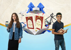 מרתון פניני הלכה: פסח ומועדים